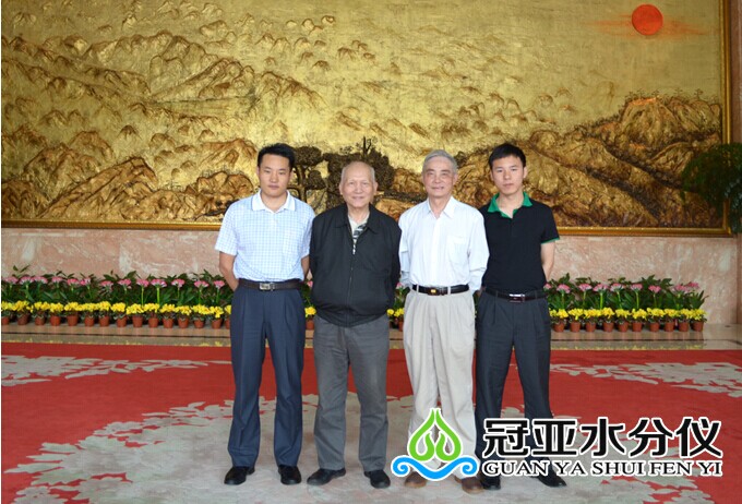 冠亞水分儀