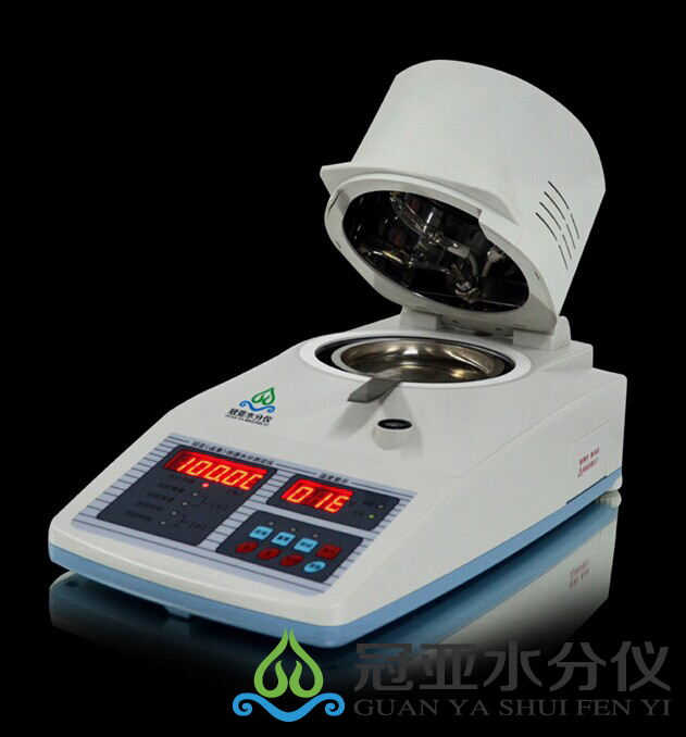 冠亞快速水分測定儀