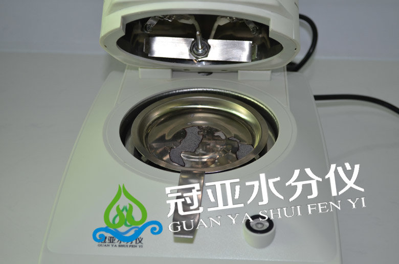 固含量快速檢測儀