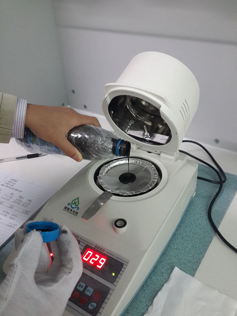 電池漿料固含量測定儀