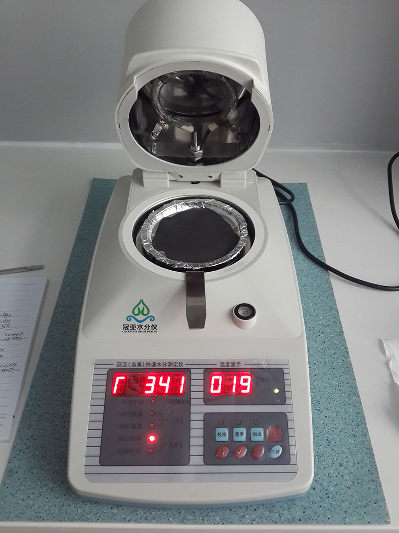 電池漿料固含量檢測儀