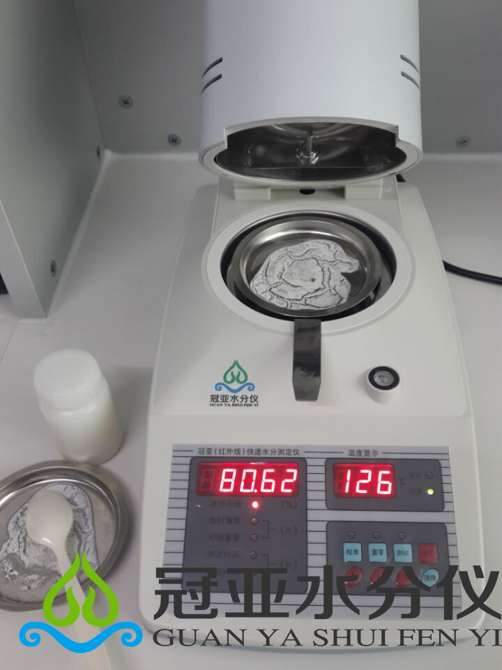 膠水固含量測定儀