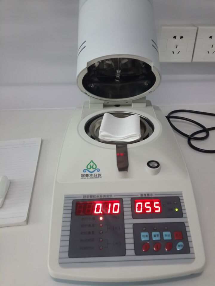 PP薄膜水分檢測儀
