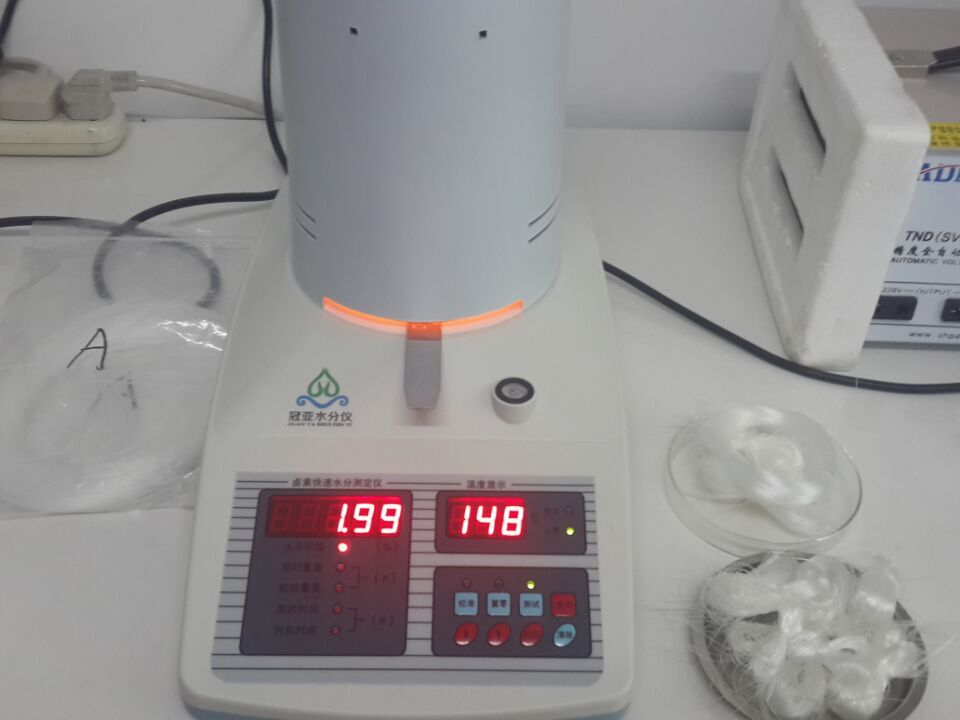 尼龍材料水分儀