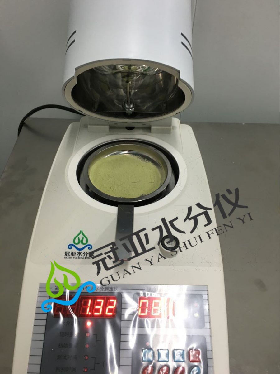 固體粉末水分儀