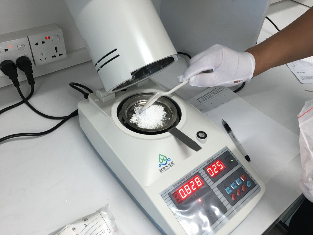 鹵素水分測定儀