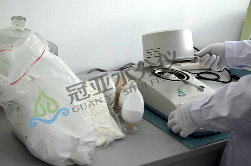 粉體水分測(cè)定儀方法