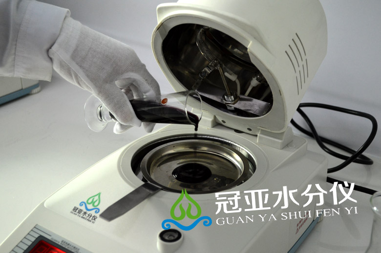 紙漿固含量快速測定儀