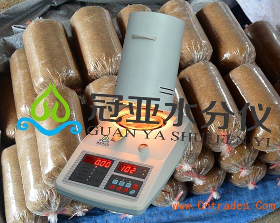 培養(yǎng)料專用水分測定儀