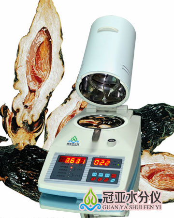 湖南檳榔水分檢測儀
