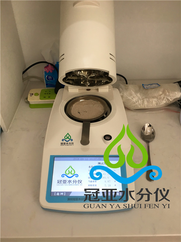 液晶版石膏水分測定儀